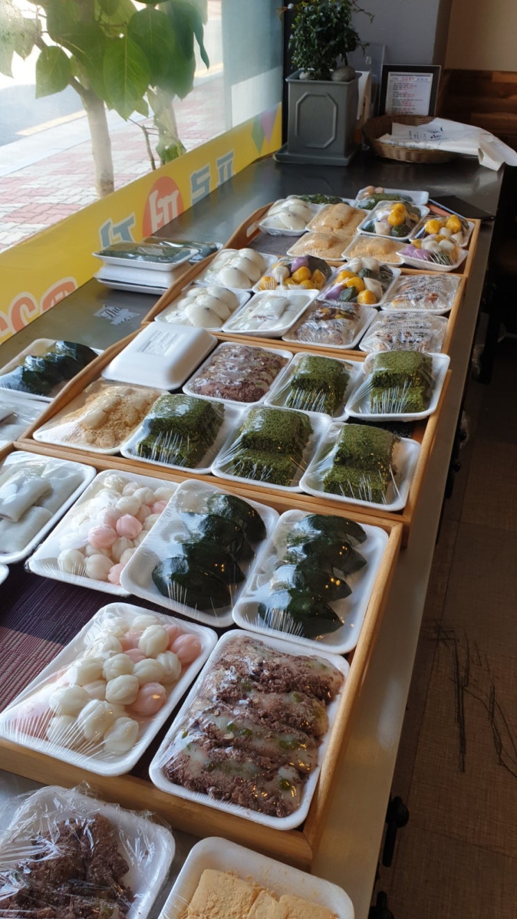  [전주혁신도시떡집] 당일제조하는 수제떡, 전주 완주 푸른떡집