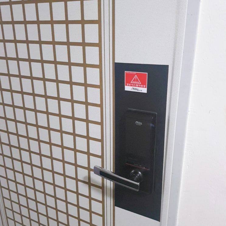  24시열쇠 에서 고양시 일산 탄현동 대한베스트빌 도어락 비밀번호 분실 로 밀레도어락 MI-5200S 잠김문 열기.도어락비밀번호분실해결