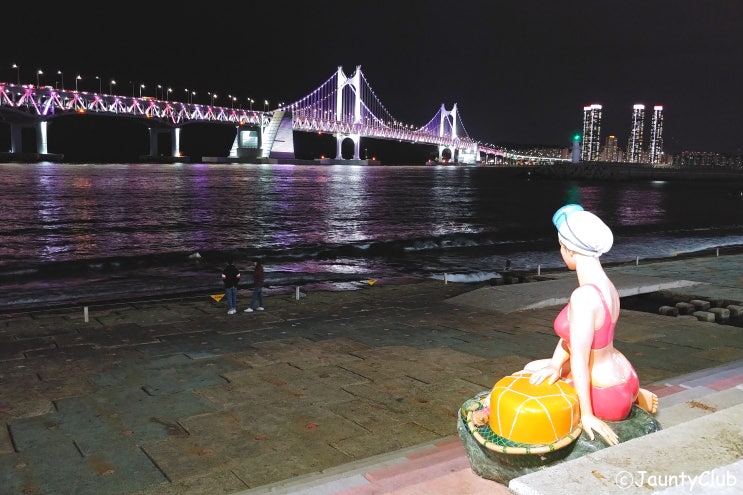  [부산한달살기 16일째 여행일기] 2019.11.13 :: 한 달 살기의 반이 지난 시점에 광안리