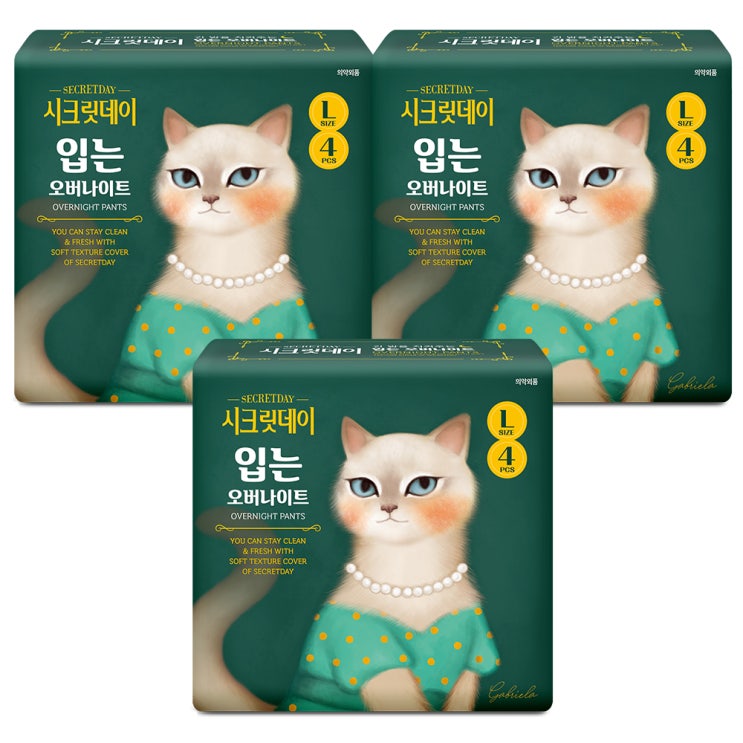 (로켓배송)시크릿데이 입는 오버나이트 대형 생리대, 4개입, 3팩 가격정보 (로켓배송)시크릿데이 입는 오버나이트 대형 생리대, 4개입, 3팩 가격정보