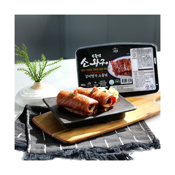 [소들녘] [서초동 유명맛집] 소왕구이(300g*9팩), 상세 설명 참조 가격정보