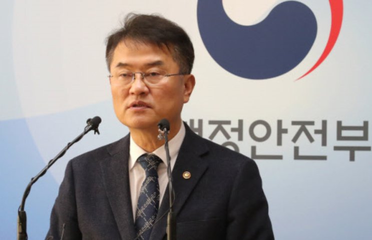  건강보험료 기준 긴급재난지원금 지급대상 및 제외대상 (서울시 중복가능)