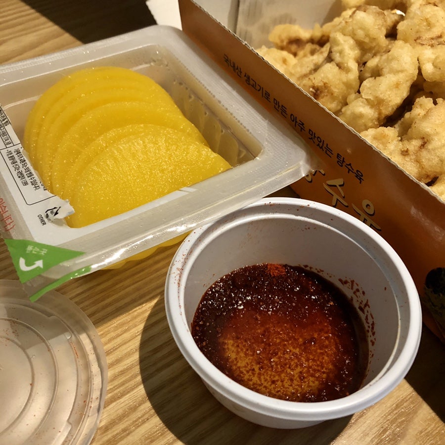 기절초풍 탕수육 사진 4
