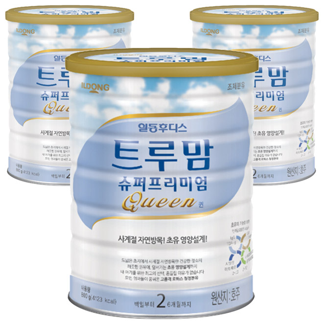 (로켓배송)트루맘 슈퍼프리미엄 분유 2단계, 800g, 3캔 가격정보