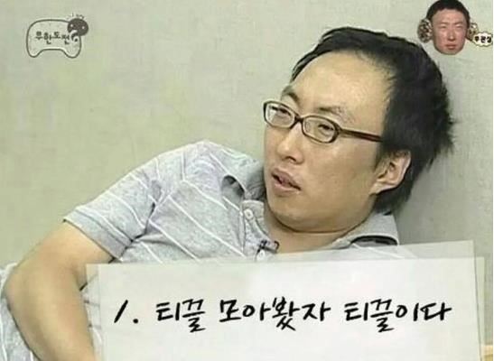 3개월간의 배당금 수령 실적 (그리고 깊은 반성)