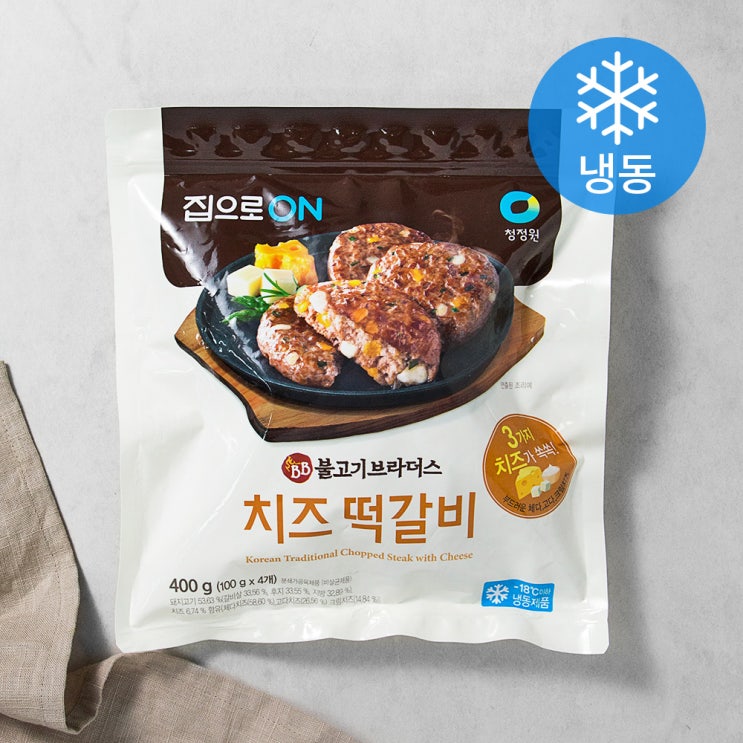(로켓배송)집으로온 불고기브라더스 치즈 떡갈비 4개입 (냉동), 400g, 1개 가격정보 (로켓배송)집으로온 불고기브라더스 치즈 떡갈비 4개입 (냉동), 400g, 1개 가격정보