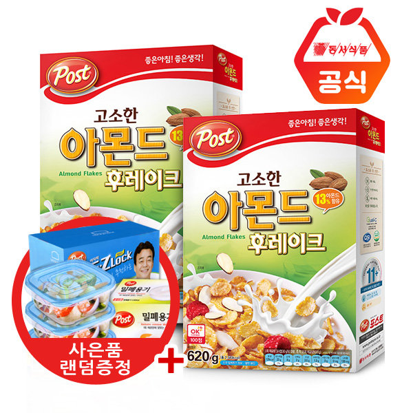 포스트 아몬드후레이크 620gX2개+랜덤사은품 시리얼, 1개 가격정보 포스트 아몬드후레이크 620gX2개+랜덤사은품 시리얼, 1개 가격정보