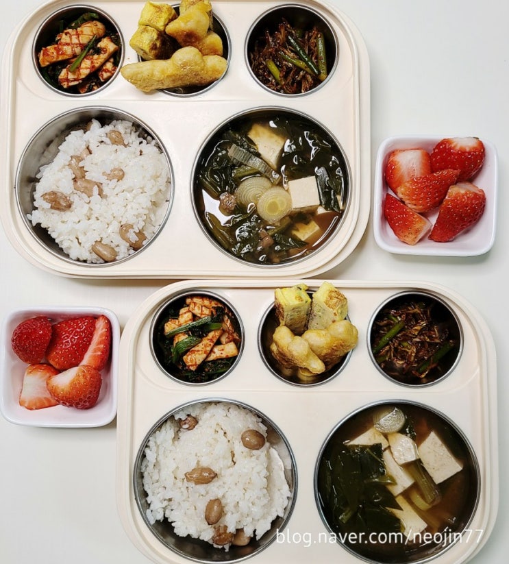 Jinny's 집밥다이어리 4월3일 아침점심저녁 먹은 이야기 Jinny's 집밥다이어리 4월3일 아침점심저녁 먹은 이야기