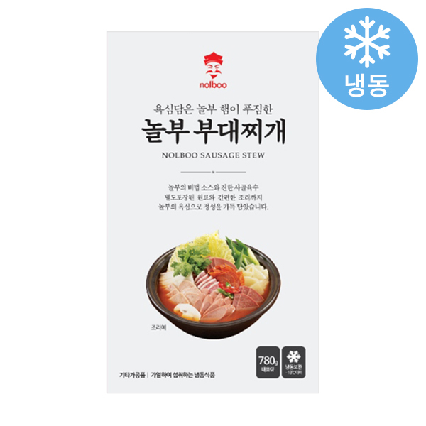 놀부 욕심담은 햄이푸짐한 부대찌개, 1개, 780g 가격정보 놀부 욕심담은 햄이푸짐한 부대찌개, 1개, 780g 가격정보