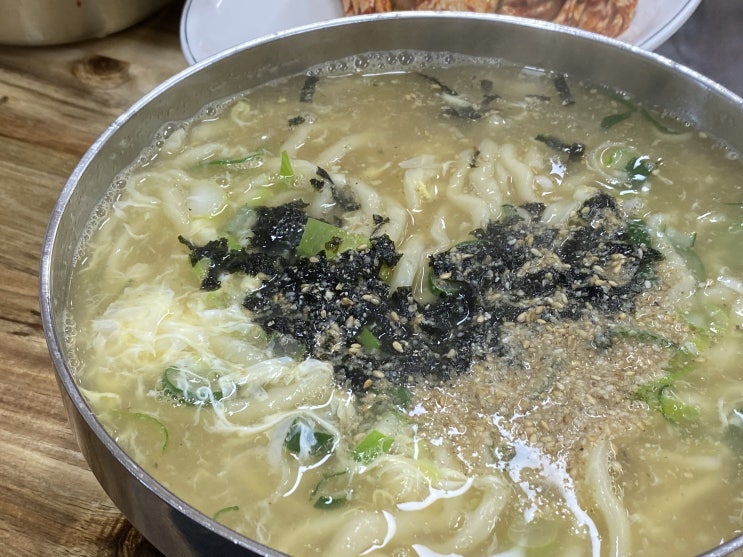 어제 점심은 대전사람들이 제일 많이 먹는다는 칼국수 어제 점심은 대전사람들이 제일 많이 먹는다는 칼국수