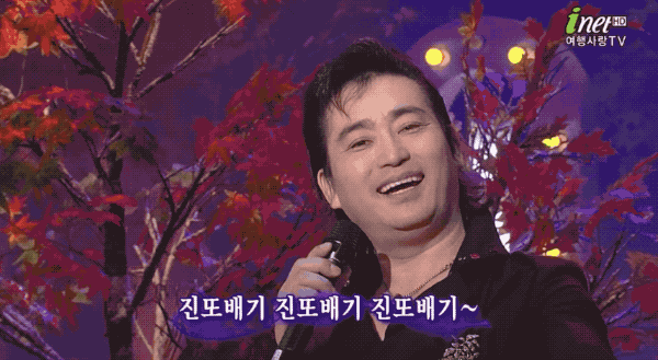  진또배기 - 우쿨렐레 악보로 트로트에 흠뻑 빠져보기!