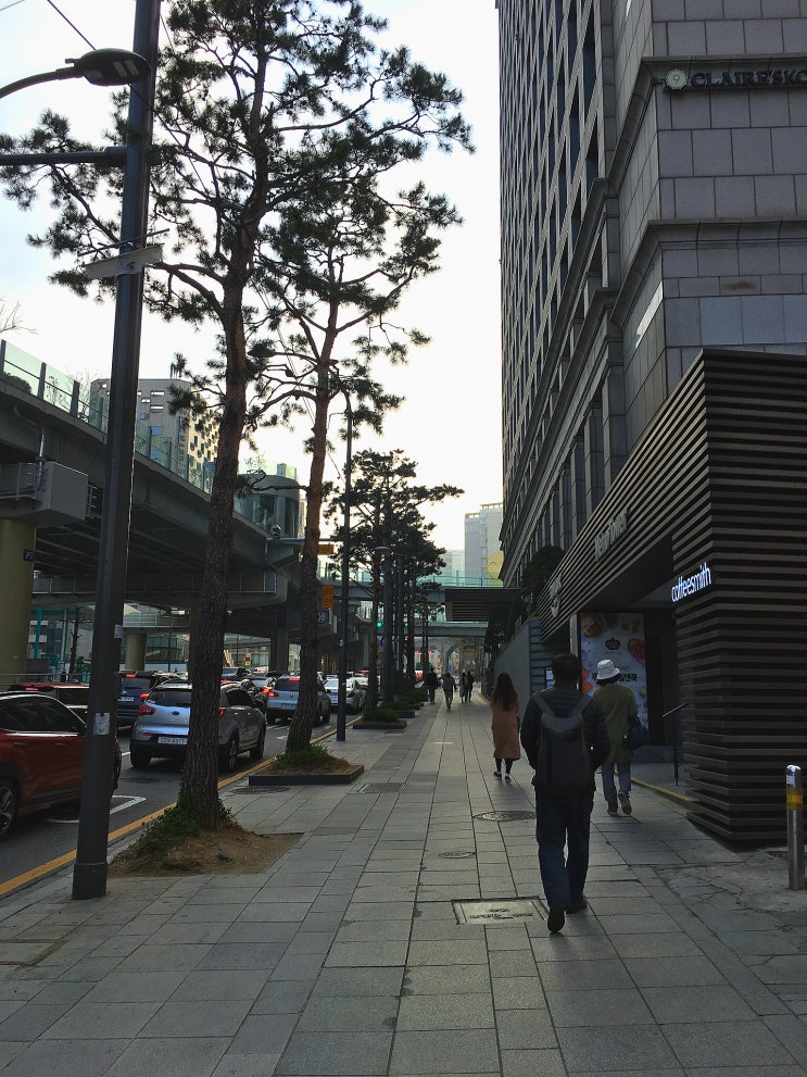  1년 육아휴직 끝!! 복직 첫날, D+1107