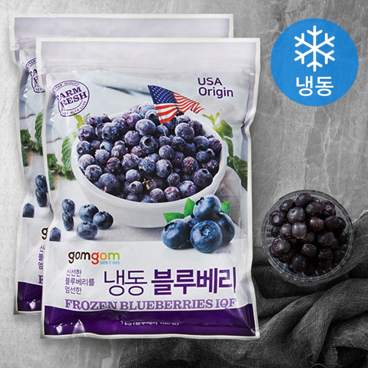 (로켓배송)곰곰 블루베리 (냉동), 1kg, 2개 가격정보 (로켓배송)곰곰 블루베리 (냉동), 1kg, 2개 가격정보