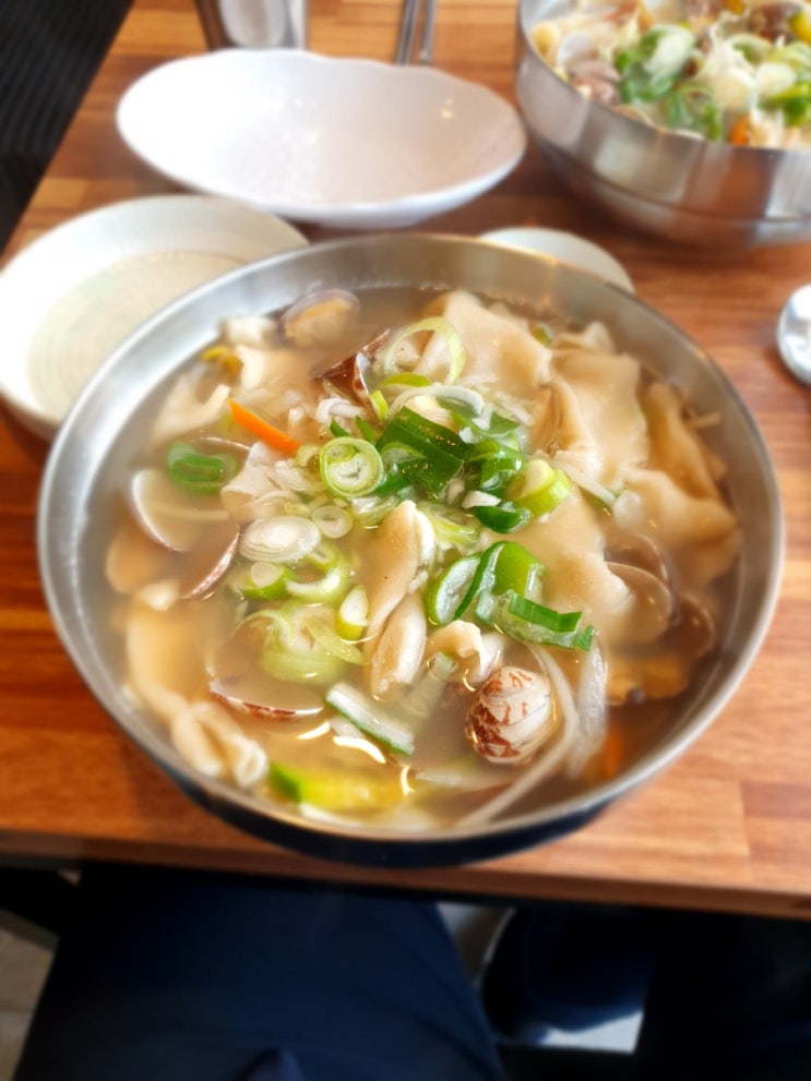  어제 점심