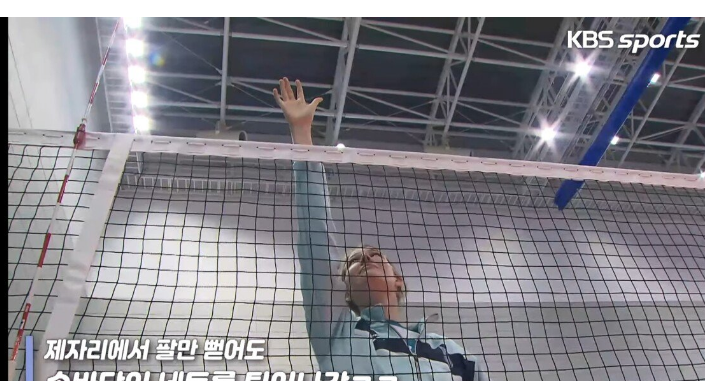  피지컬로 한국배구를 점령했던 외국용병
