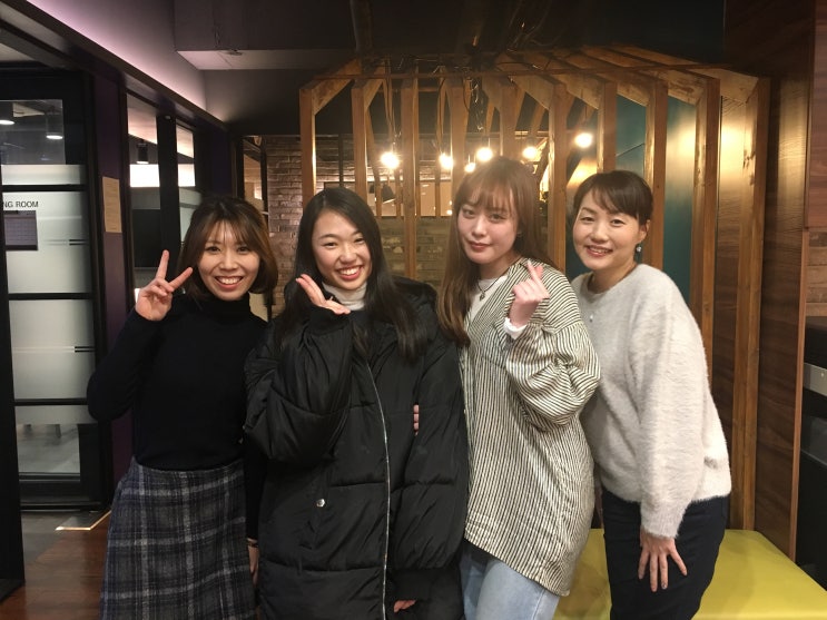  일본어 기업 출강(출장강의) '노리코' 센세와 함께!!