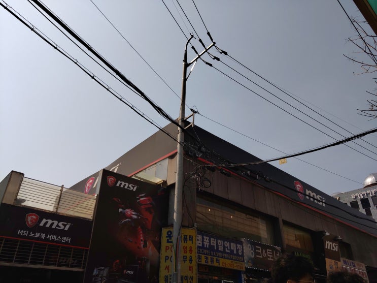  MSI 노트북 서비스 센터 방문 후기, 소개