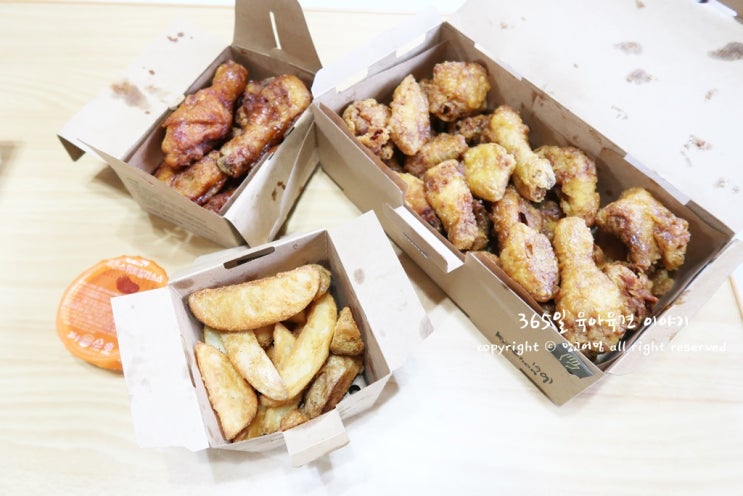  교촌 레드콤보1/2 허니오리지널 치킨 메뉴추천