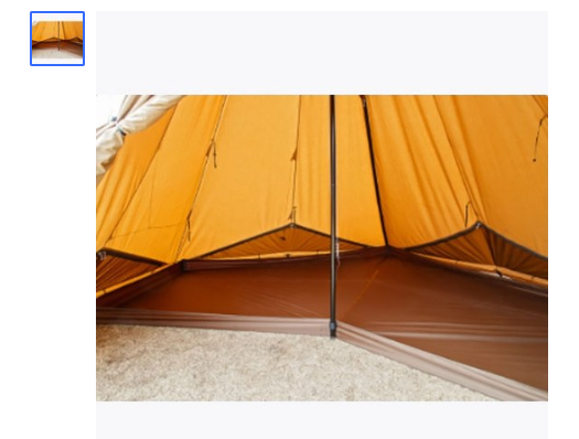  텐트마크 디자인 Tentmark 서커스 TC 빅 그라운드시트 HALF  [125,000원 ]