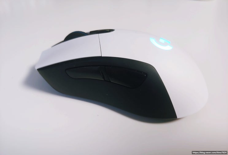  최고의 그립감을 가진 게이밍 마우스, 로지텍 G703 화이트 리뷰