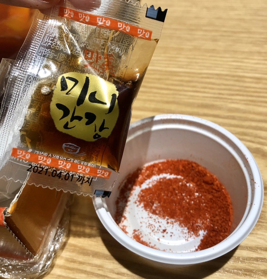 기절초풍 탕수육 사진 3