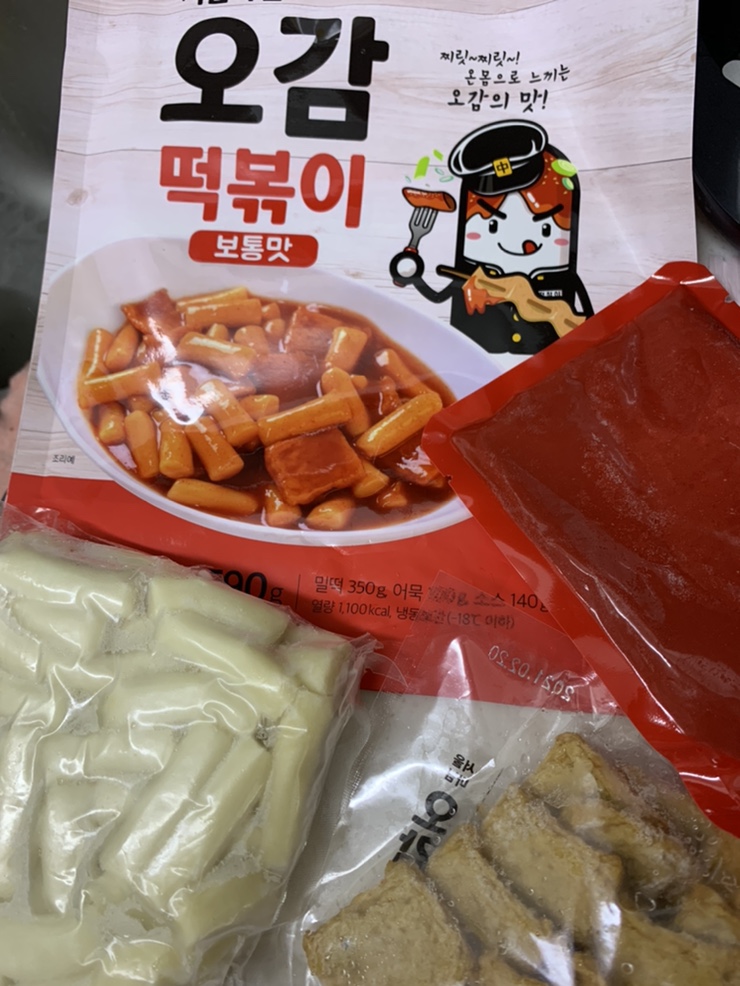 로뎀푸드[오감떡볶이]