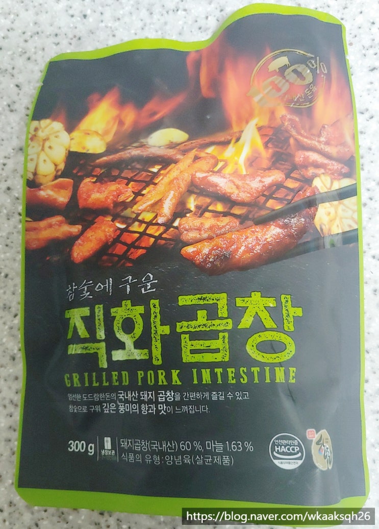  [직화곱창]노브랜드 참숯에 구운 직화곱창/양념 곱창/도드람푸드 직화곱창/구매 후기