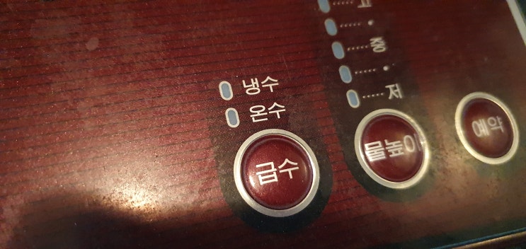 [집먼지진드기잡는 청소법]자꾸 가렵고 콧물나고 기침하게하는 집먼지진드기제거하기