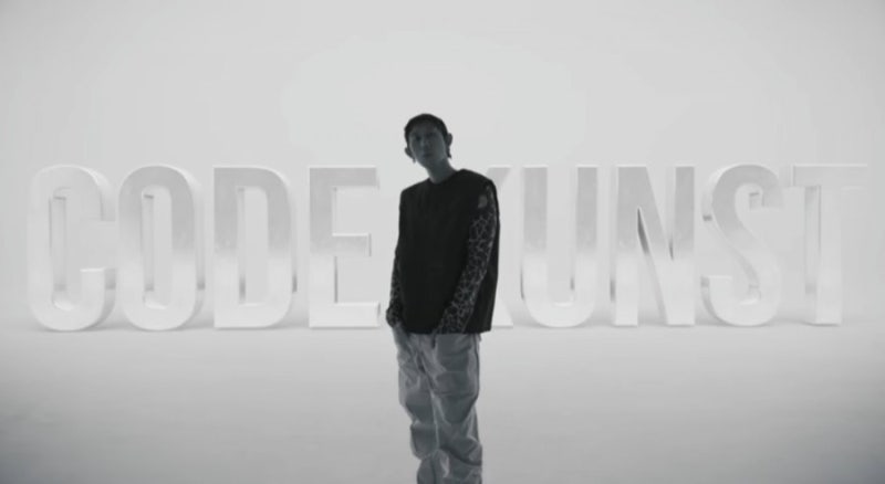 코드 쿤스트 CODE KUNST '꽃(Flower)(Feat.박재범,우원재, 기리보이)'