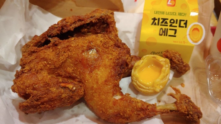  [조식] 롯데리아 1인 혼닭 & 치즈인더에그 / 그 여름 가장 조용한 바다 / 총선