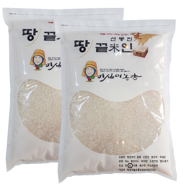 땅끝미인 신동진쌀, 1개, 4kg 가격정보 땅끝미인 신동진쌀, 1개, 4kg 가격정보