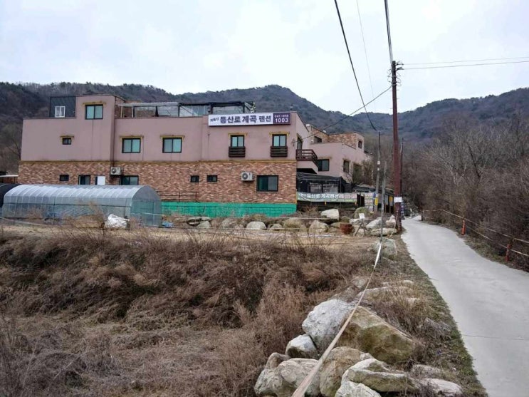  대전펜션 청정지역 맑고 깨끗한 곳으로 여행