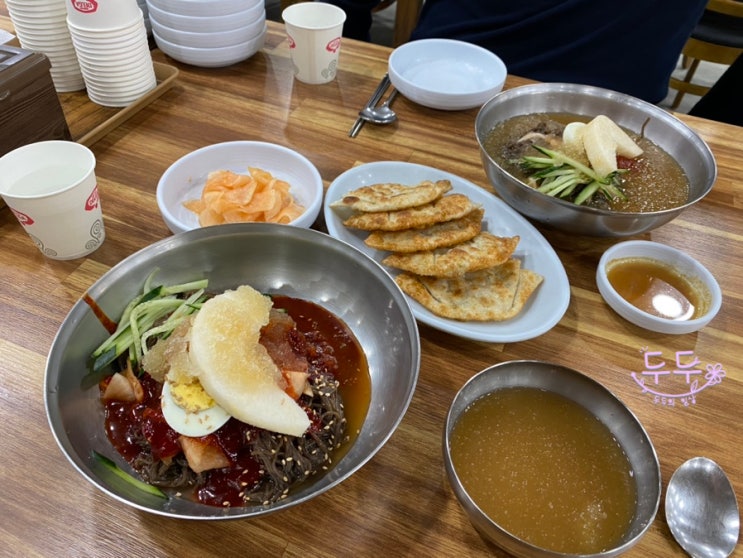  냉면은 언제나 옳다! 의정부 냉면맛집 "지토리"
