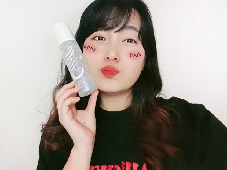  크리엘프 블랙 트러플 퍼스트 에센스 새하얀 피부로 거듭날래요!