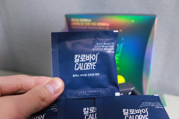  칼로바이 릴렉스 바이탈 잔티젠 다이어트보조제 추천