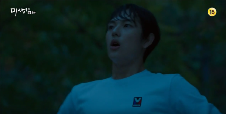  [새벽기상-8일째] 네 고민을 충분히 견딜 몸을 만들어