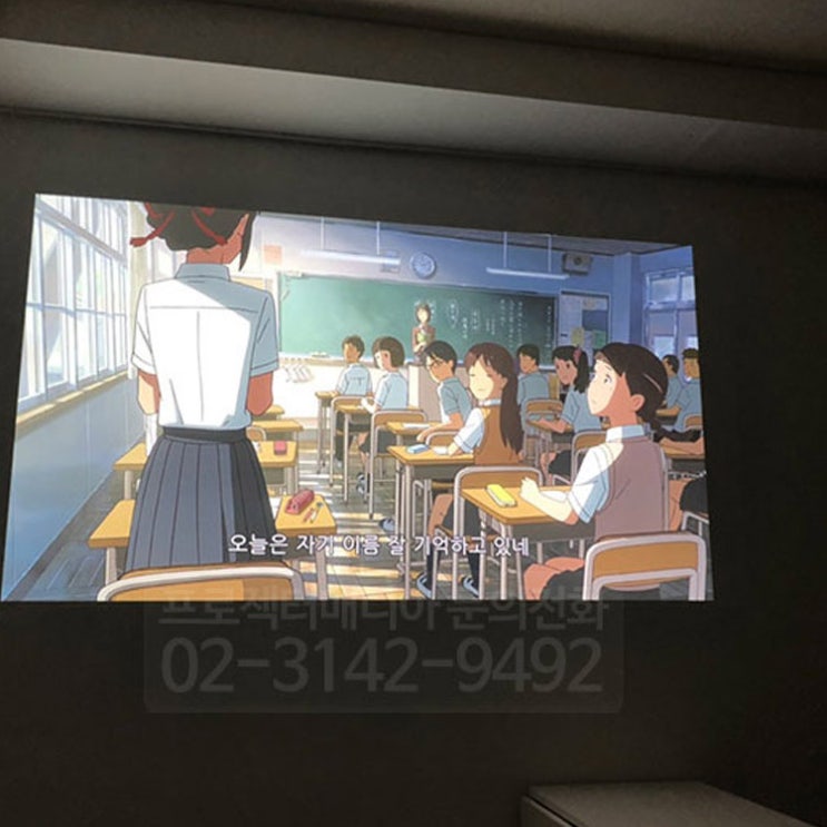  [비비텍 H1060] 너무 좋습니다.