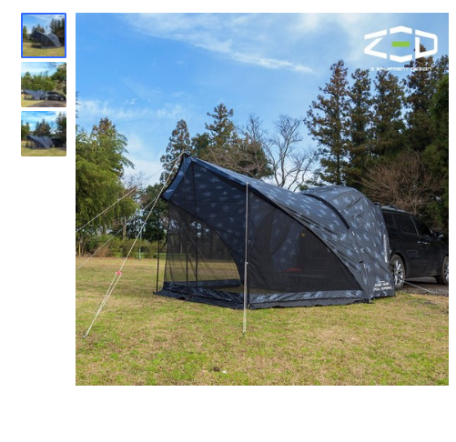  제드 차박 텐트 타프 타프스크린 캠핑 쉘터 도킹텐트 2Way Tarp Screen 카텐트 [380,000원 ]