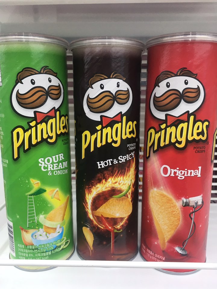 프링글스