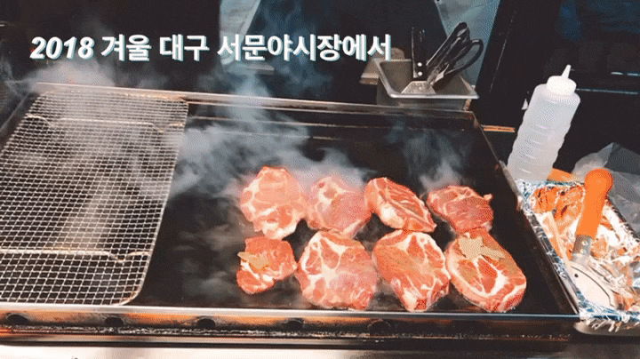  [대구가볼만한 곳]친구와 함께 대구 1박2일 여행코스