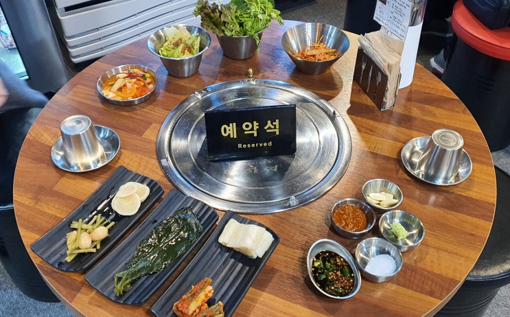  구리역맛집 비가우돈 구리삼겹살먹고싶을땐 네이버예약하세요