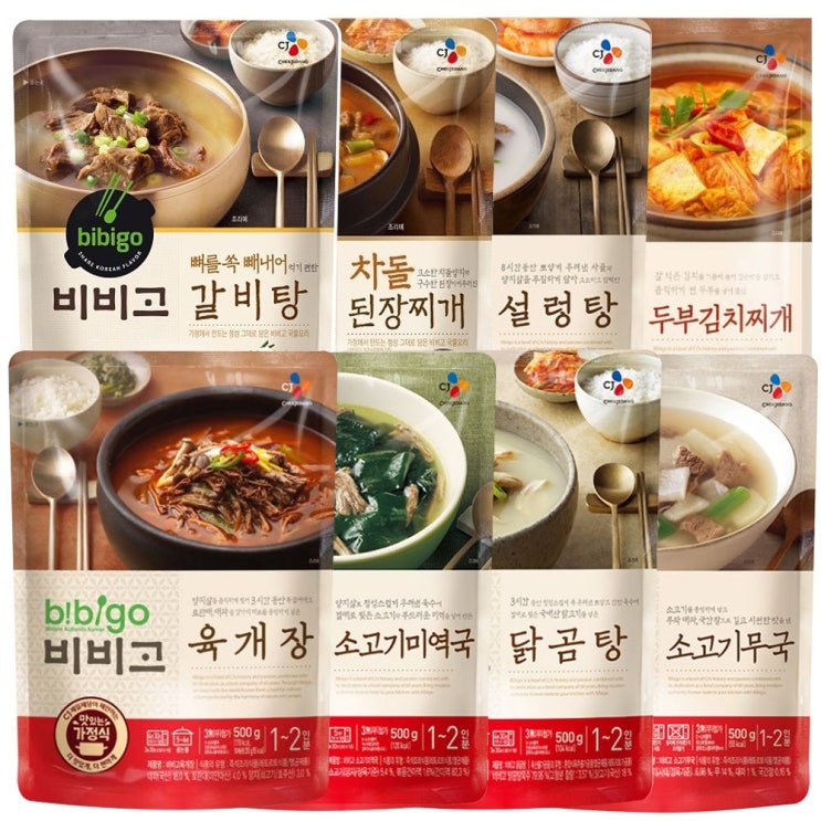 비비고 국 탕 찌개 8종, 3.82kg, 1세트 가격정보 비비고 국 탕 찌개 8종, 3.82kg, 1세트 가격정보