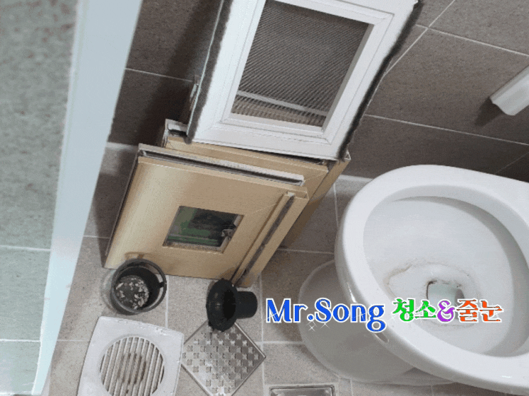  양산 동국에버리치 이사청소 미스터송청소&줄눈 양산청소업체