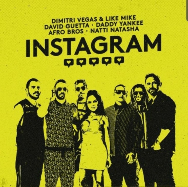  Dimitri Vegas & Like Mike, David Guetta & Daddy Yankee  - Instagram (영상/가사/해석)