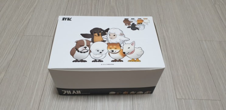  이런~개새 시즌2 개봉기
