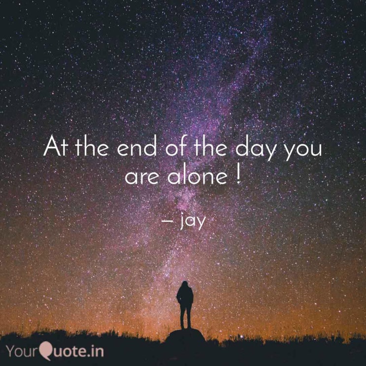  'At the end of the day' 원어민 영어표현