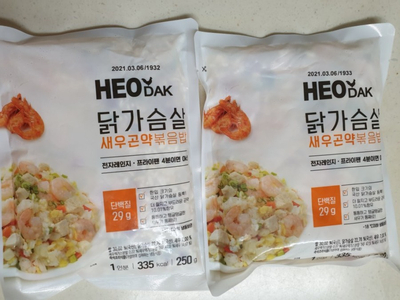  다이어트에 딱! 허닭 닭가슴살 새우곤약 볶음밥 / 내돈내산 //단백질보충에좋은 한끼식사