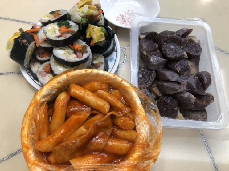  송도김밥맛집 송도즉석반찬 떡볶이도 존맛!