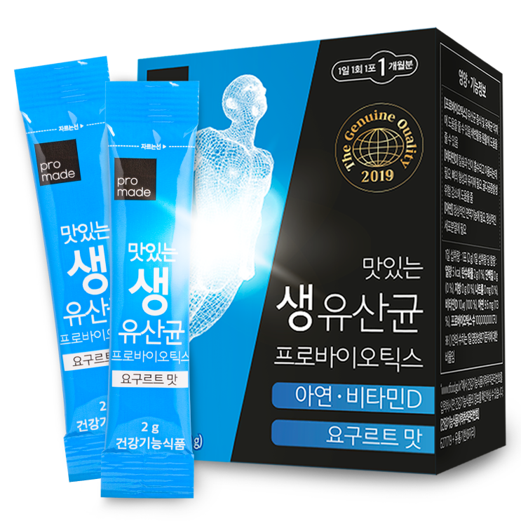 프로메이드 맛있는 생유산균 프로바이오틱스, 2g, 30개 추천해요 프로메이드 맛있는 생유산균 프로바이오틱스, 2g, 30개 추천해요