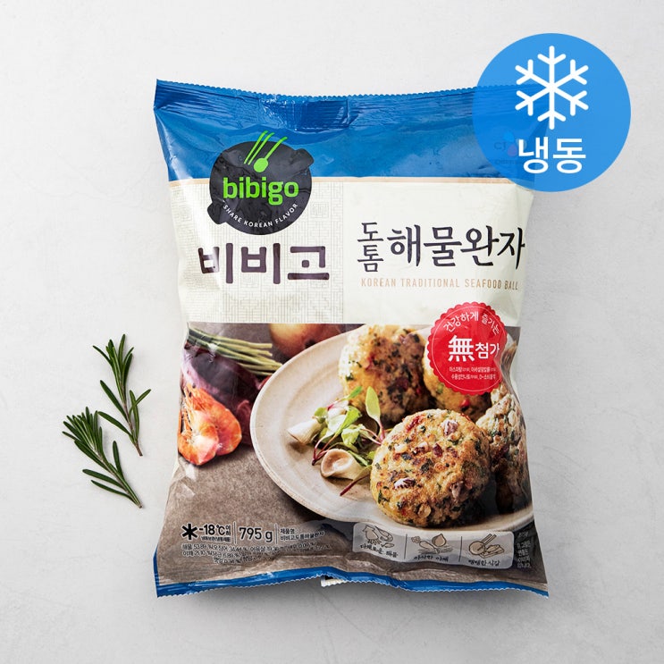  비비고 도톰해물완자 냉동 795g 1개